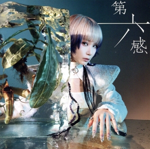 Reolの商品一覧 通販｜ブックオフ公式オンラインストア