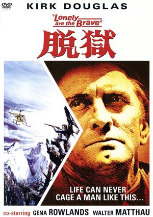 復刻シネマライブラリー(復刻シネマライブラリー) 通販｜ブックオフ