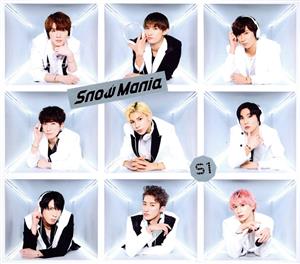 Snow Mania S1(初回盤B)(Blu-ray Disc付) 中古CD | ブックオフ公式