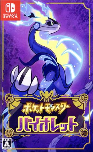 ブリガンダイン ルーナジア戦記 Limited Edition 中古ゲーム | ブック