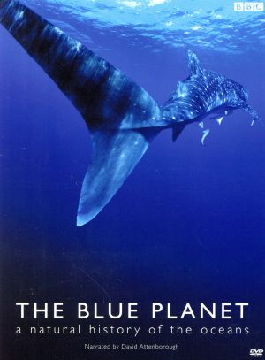ブルー・プラネット DVD BOX 中古DVD・ブルーレイ | ブックオフ公式