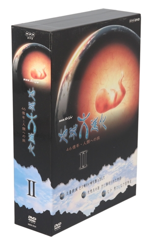 NHK DVD-BOX 「映像の世紀」全11集 中古DVD・ブルーレイ | ブックオフ