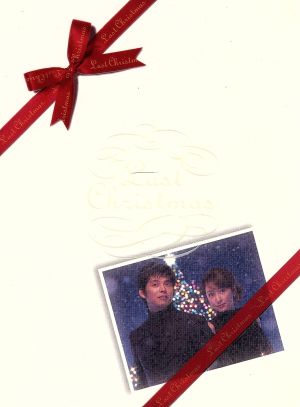 ラストクリスマス DVD-BOX 中古DVD・ブルーレイ | ブックオフ公式
