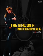 あの胸にもういちど ＜マリアンヌ・フェイスフル デラックス