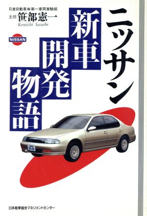 建物の鑑定評価必携 外構・工作物実例データ集 中古本・書籍 | ブック