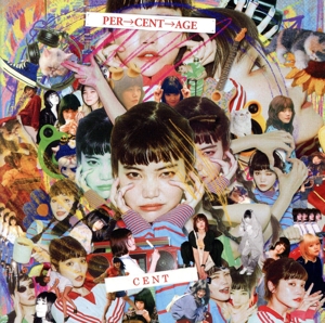 BiSH THE BEST(初回生産限定盤)(9CD+3Blu-ray Disc) 中古CD | ブック