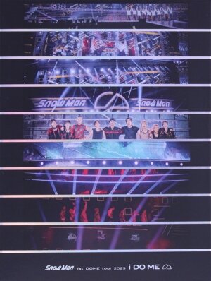 Snow Man 1st DOME tour 2023 i DO ME(初回版)(Blu-ray Disc) 中古DVD