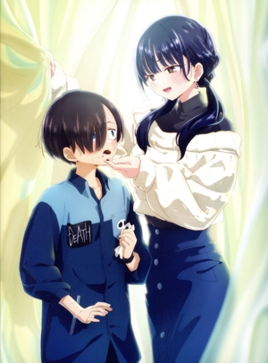 僕の心のヤバイやつ 4(Blu-ray Disc) 中古DVD・ブルーレイ | ブック