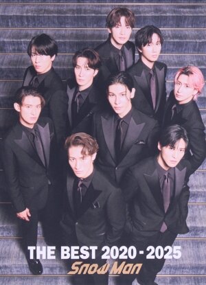 THE BEST 2020-2025(初回盤A)(Blu-ray Disc付) 中古CD | ブックオフ