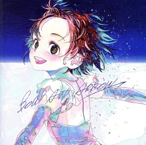 少女革命ウテナ コンプリートCD-BOX 中古CD | ブックオフ公式