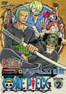DVD】ONE PIECE(ワンピース)フィフスシーズン・TVオリジナル 全セット