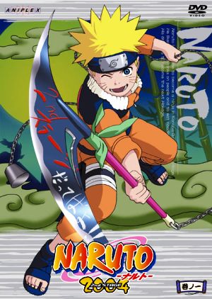 DVD】NARUTO(ナルト)2nd STAGE 2004 全セット | ブックオフ公式