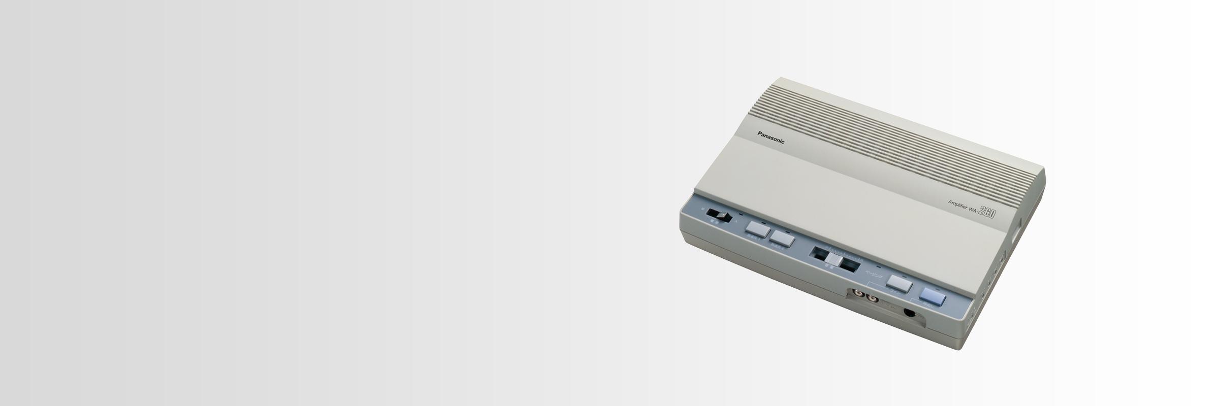 呼出しアンプ - アンプ - 業務放送システム - サウンドシステム - 製品