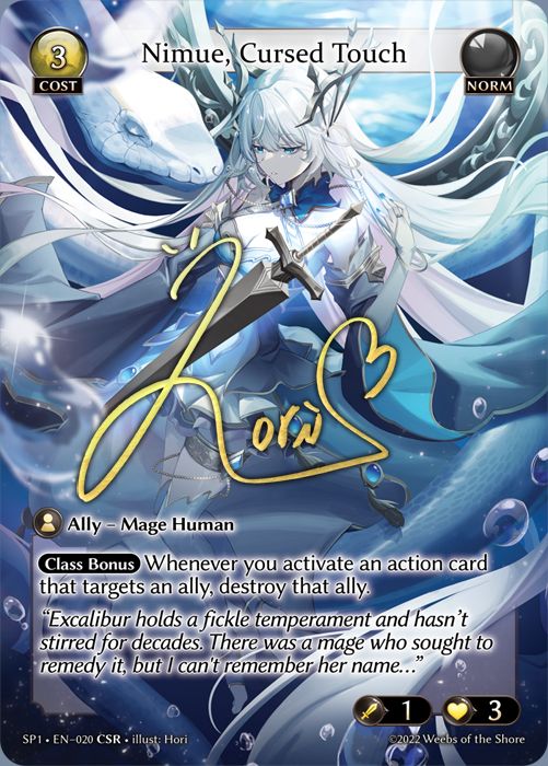 The Collector Rares of Dawn of Ashes, Grand Archive TCG