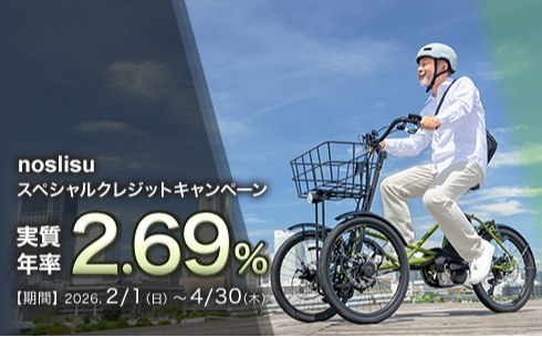 購入サポート | 株式会社カワサキモータースジャパン