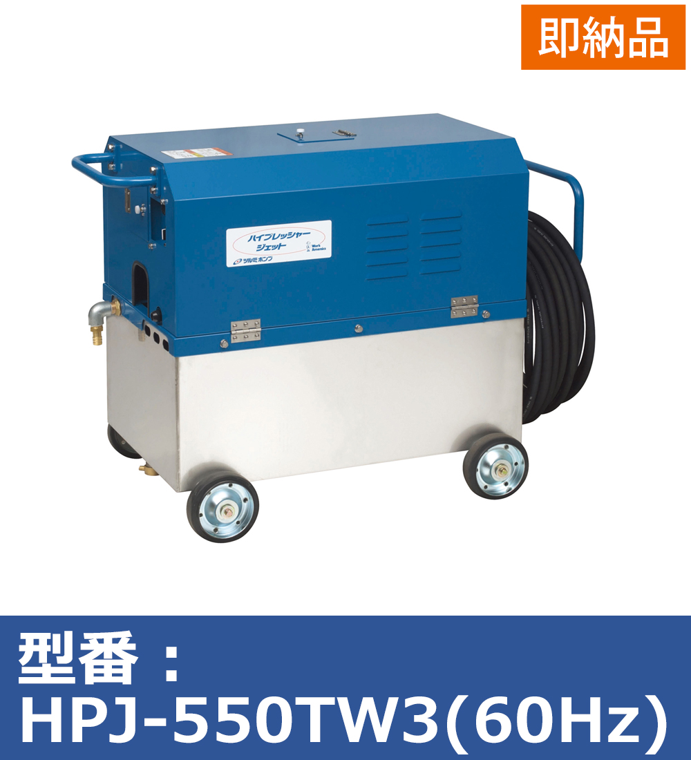 GrowingNavi】産業とくらしの情報プラットフォーム