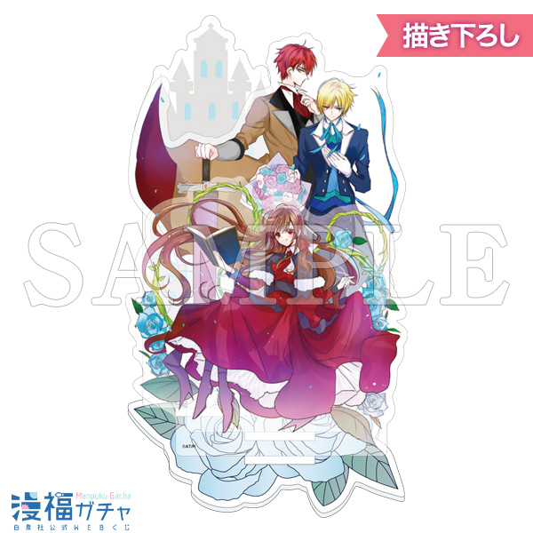 転生悪女の黒歴史 漫福ガチャ 全プレしおりセット 転生悪女の黒歴史