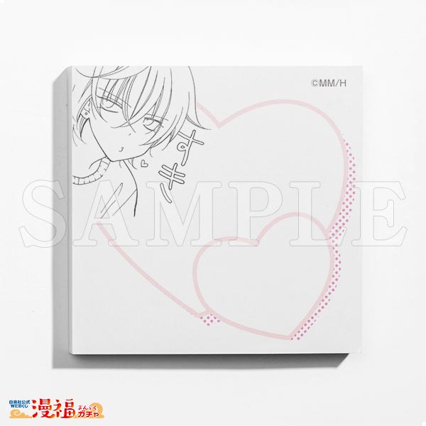 ミユキ蜜蜂デビュー15周年記念ガチャ | 【漫福ガチャ】白泉社公式WEB