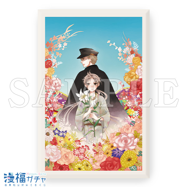 天堂家物語 | 【漫福ガチャ】白泉社公式WEBくじ | 人気＆名作マンガの