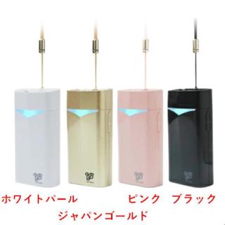 KB AIR MASK ピンク 空気清浄機 首掛け 超小型エアクリーナー の通販