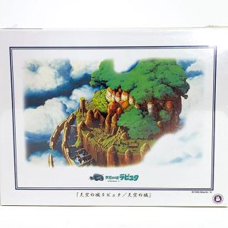 天空の城ラピュタ-天空の城-ジグソーパズル-500ピース-パズル-玩具