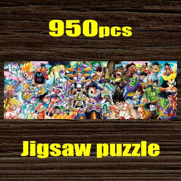 Z戦士-ドラゴンボールZ-クロニクルズ1-DRAGONBALL-Z-CHRONICLES-I