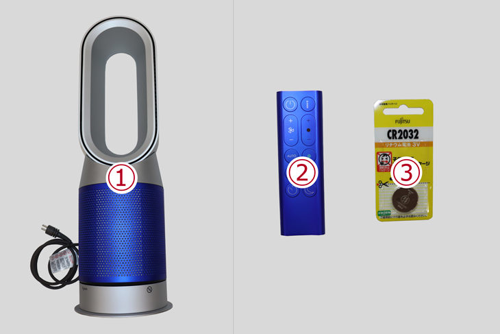 Dyson Purifier Hot+Cool 空気清浄ファンヒーター（HP07） シルバー