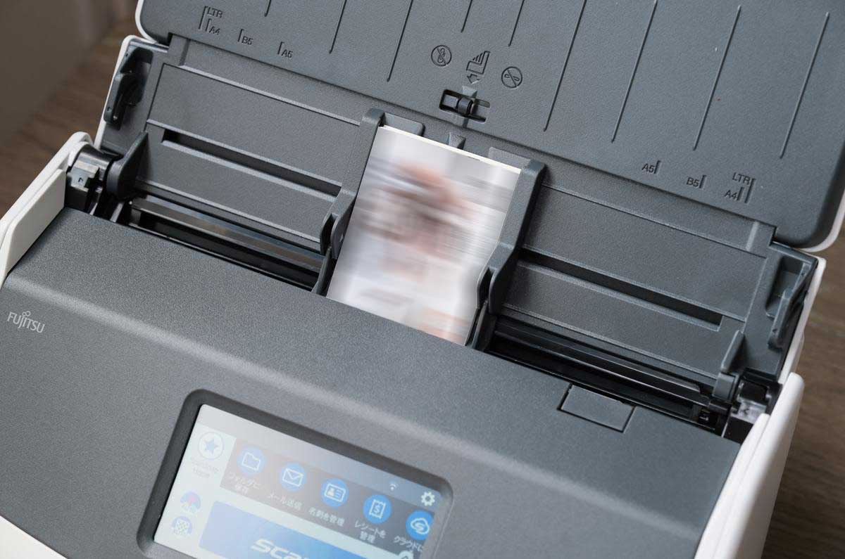 実機レビュー】鉄板スキャナの「ScanSnap iX1600」で、データ整理を