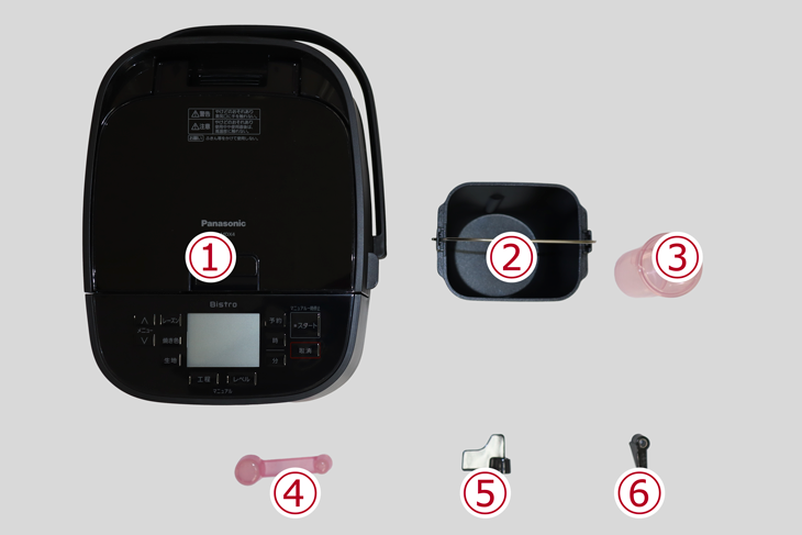 Panasonic ホームベーカリー ビストロ SD-MDX4-K ブラック 1斤タイプ