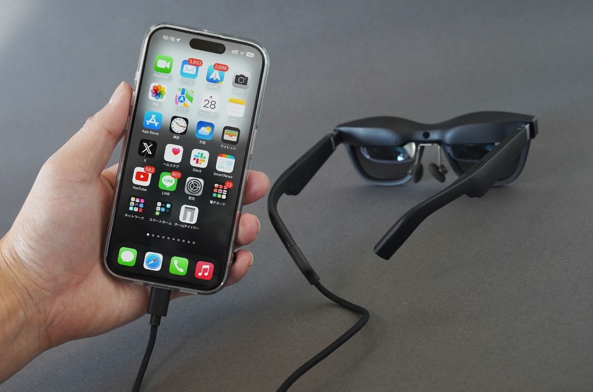 XREAL Air機能比較！シリーズごとの違いやBeam Proなどのアクセサリー