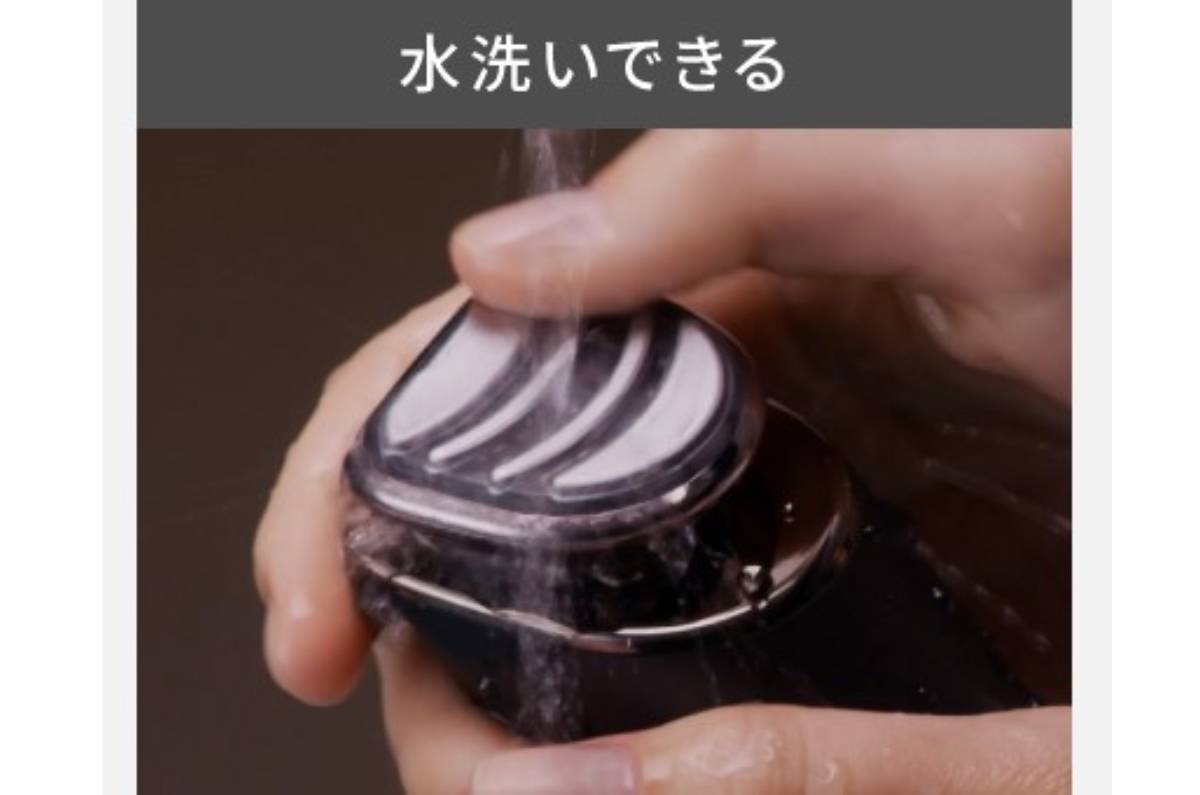 2025最新】パナソニック「バイタリフト RF EX」を徹底レビュー！従来