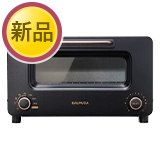BALMUDA(バルミューダ) The Toaster K05A ブラック｜ kikito[キキト