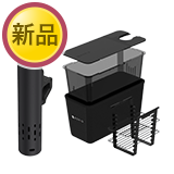 新品】BONIQ 3.0 スターターセット ブラック 7L｜ kikito[キキト