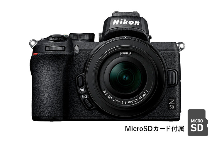 Nikon ミラーレスカメラ Z 50 ダブルズームキット【SDカード付