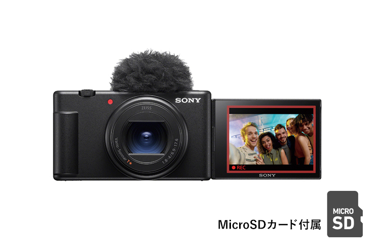 Sony デジタルカメラ VLOGCAM ZV-1 II ブラック シューティング