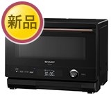 新品】SHARP ウォーターオーブンヘルシオ AX-UA30 22L | 1段調理