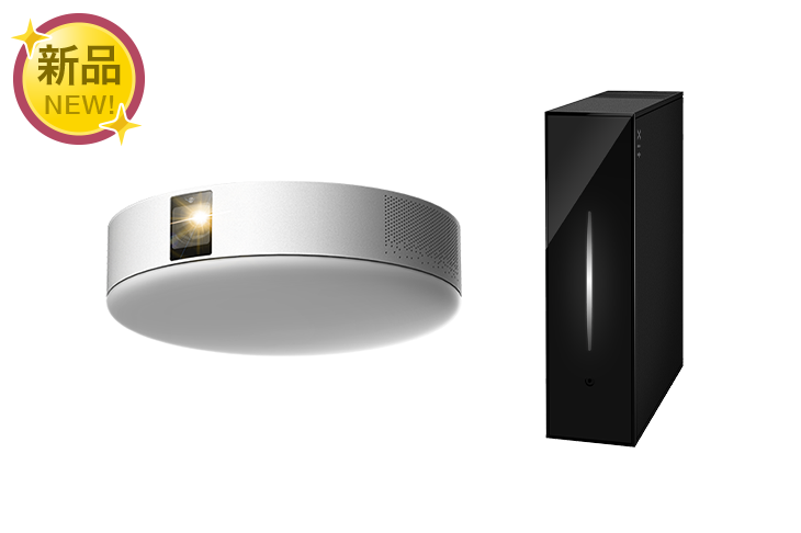 新品】Aladdin X2 plus 公式推奨テレビチューナー Xit AirBox セット