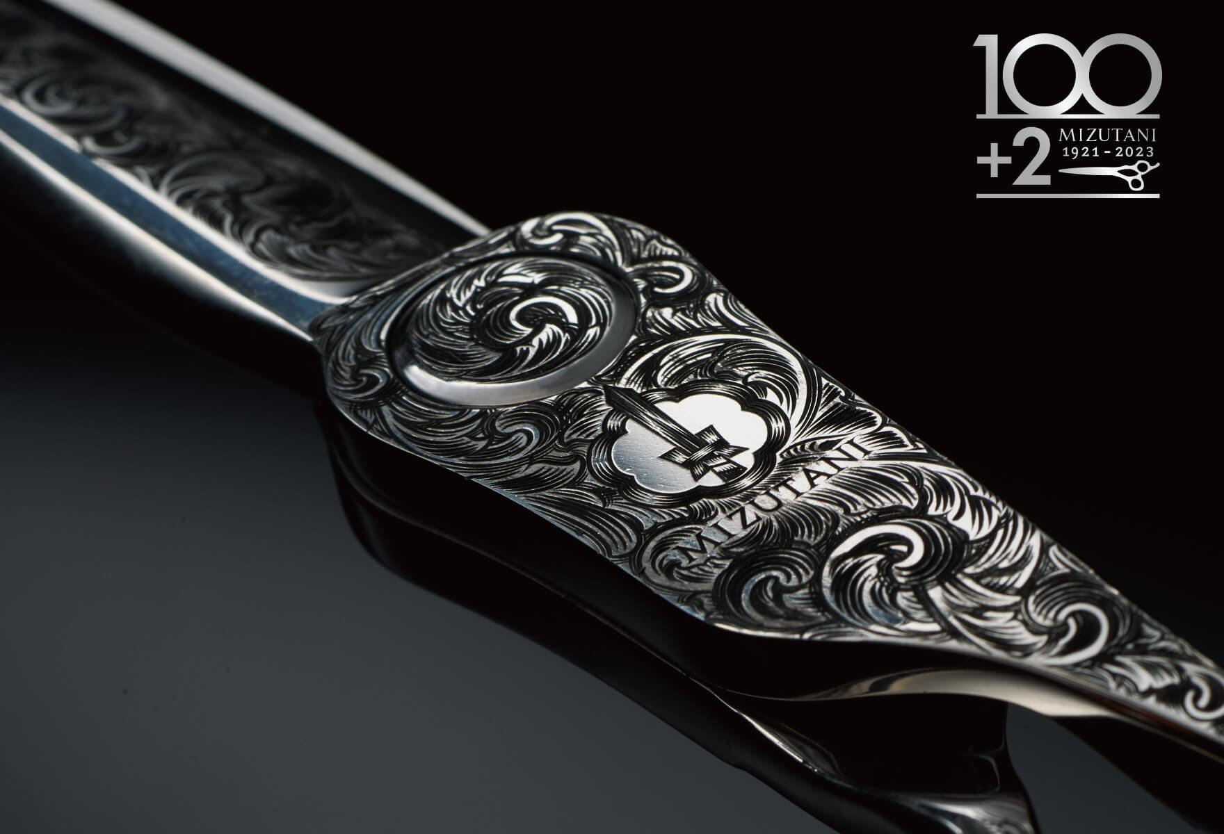 水田マリ 少女ナイフ 復刻版 fumi No.1 No.2 /セット 2024 ENGRAVING