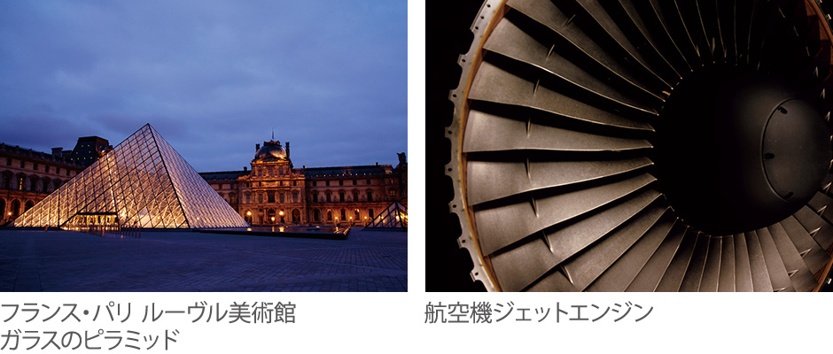 STELLITE alloy 160 | ミズタニシザーズ