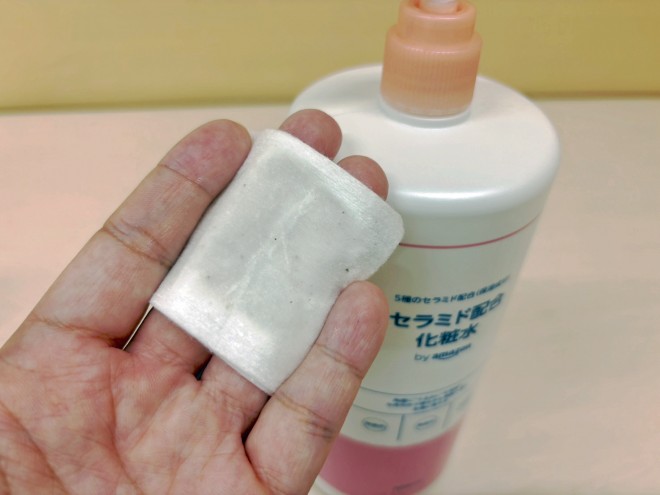 リピ確定！全身バシャバシャ使える神コスパ「by Amazon セラミド化粧水