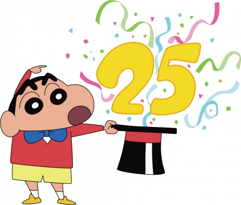 クレヨンしんちゃん25周年 「オラはにんきもの」ヒャダインのアレンジ