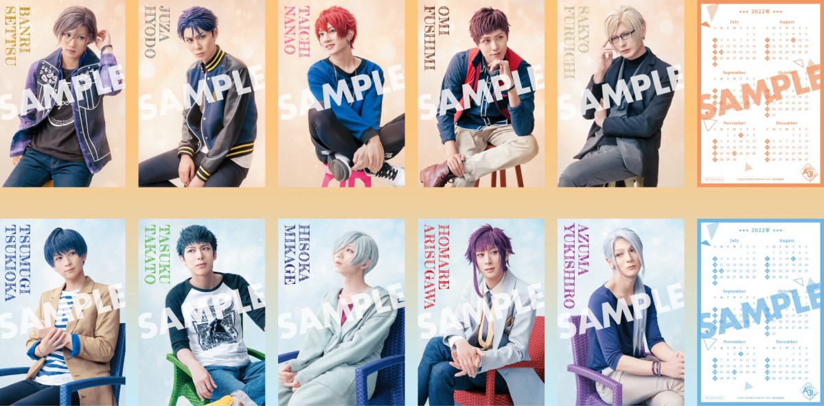 MANKAI MOVIE「A3!」～AUTUMN & WINTER～』入場者特典＆企画上映決定