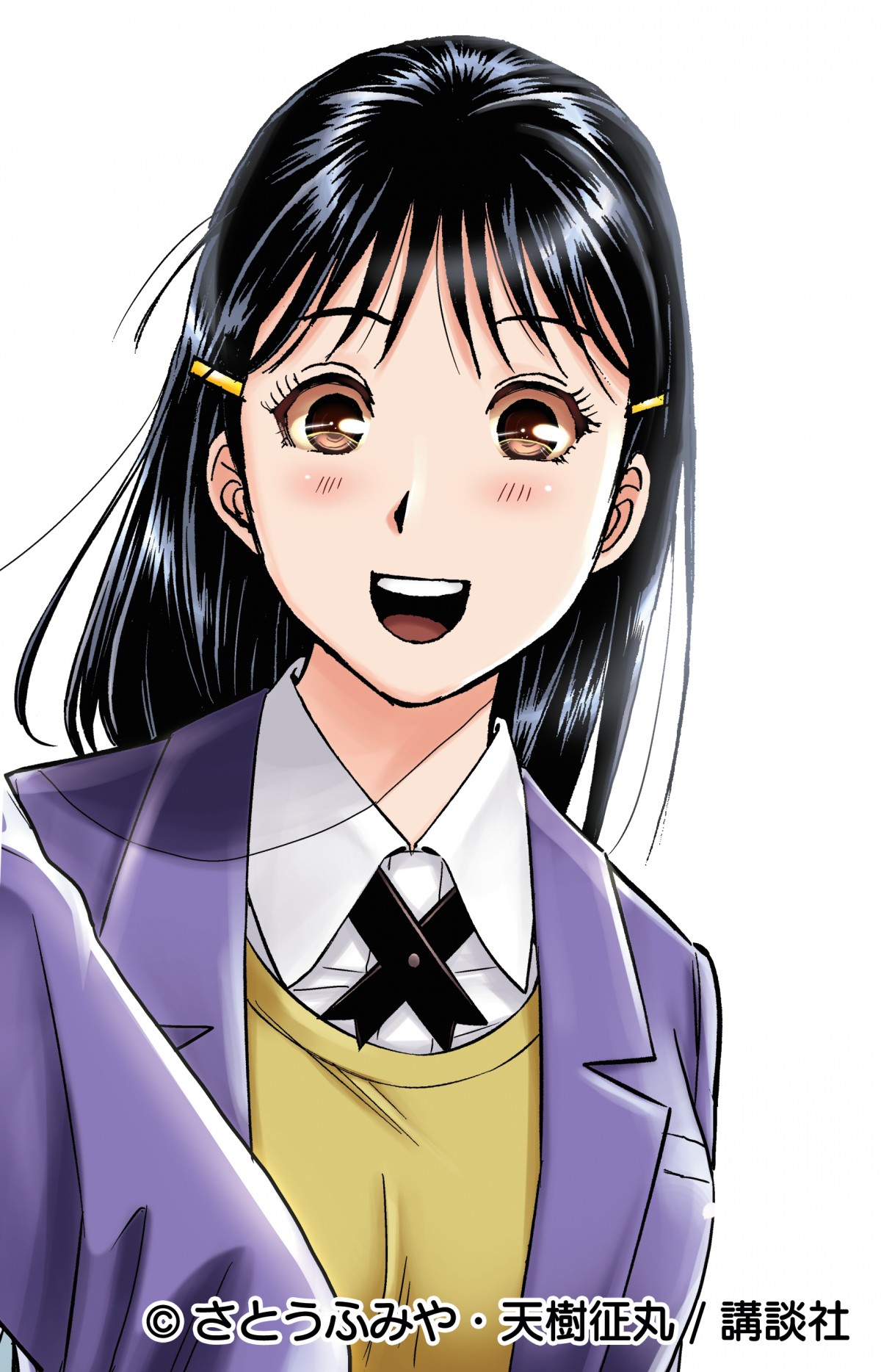 金田一少年の事件簿』七瀬美雪、37歳になっても“はじめちゃん”と進展