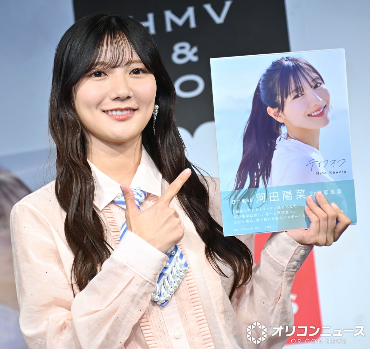 河田陽菜、2nd写真集の自己採点は“出発点” グループ卒業控え「日向坂46