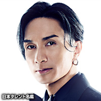 橘ケンチのプロフィール（身長、生年月日、出身地 など） | オリコン