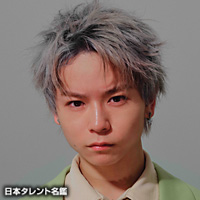 鈴木瑠偉のプロフィール（身長、生年月日、出身地 など） | オリコン