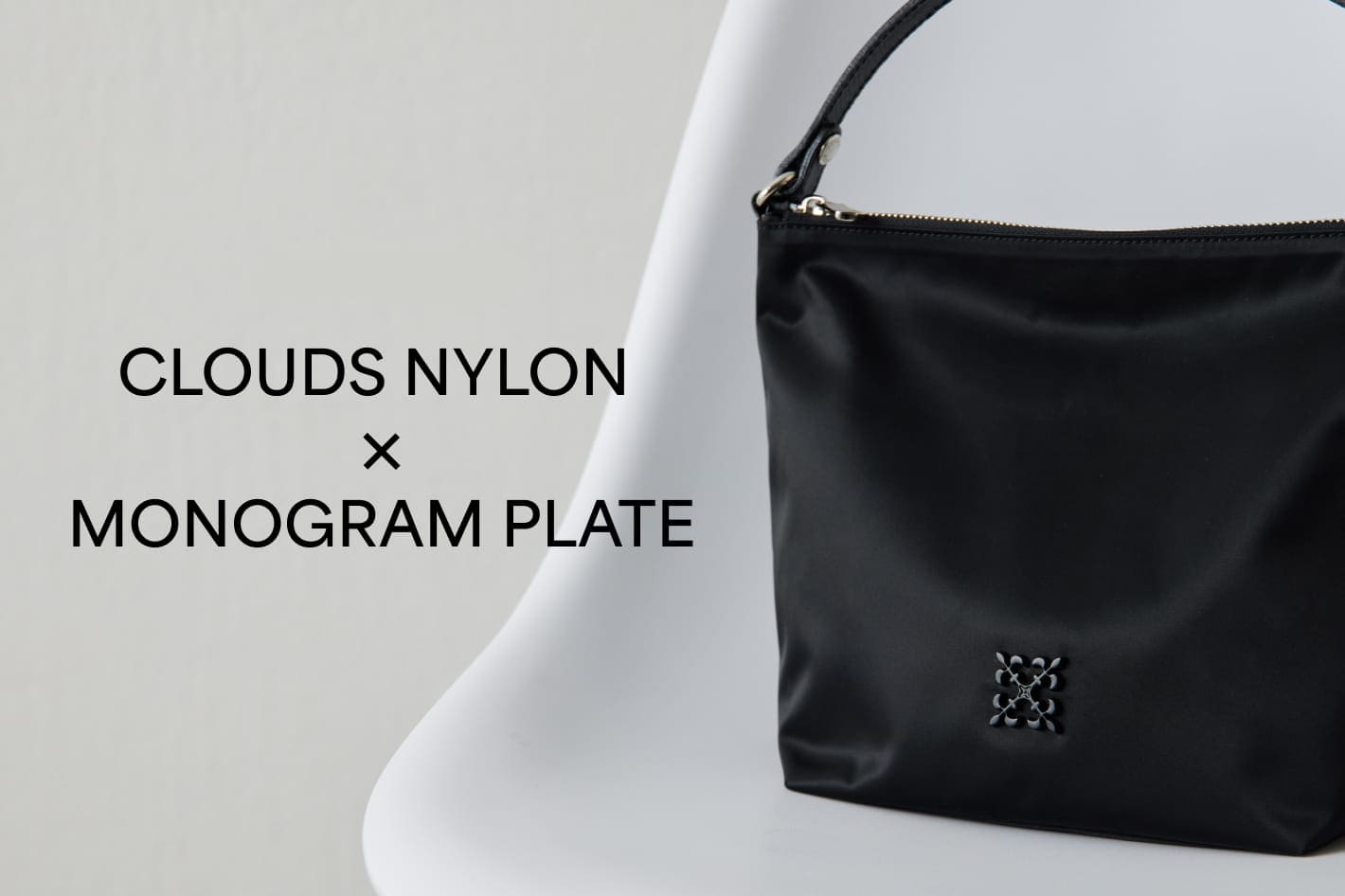 Pick Up】クラウズナイロン×モノグラムプレートシリーズをご紹介
