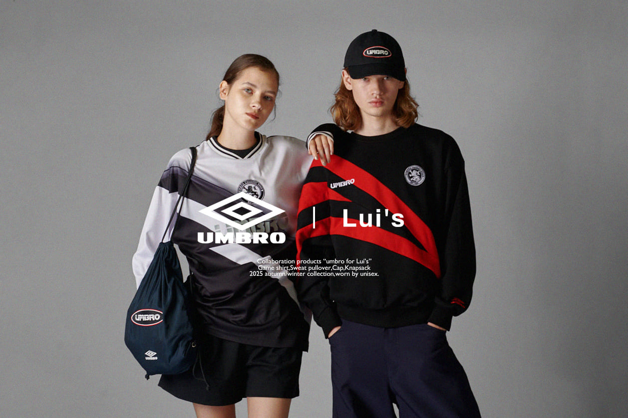 UMBRO for Lui's | Lui's(ルイス)のニュース | PAL CLOSET(パル