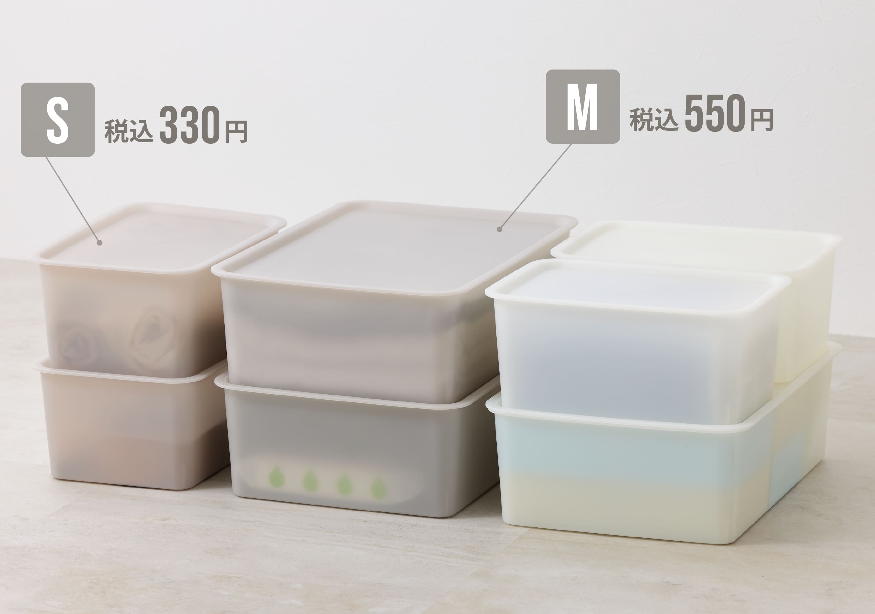 シアー収納シリーズ | 3COINS(スリーコインズ)のニュース | PAL CLOSET