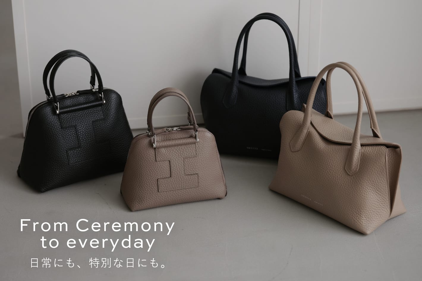 IACUCCI(イアクッチ)公式通販サイト | PAL CLOSET(パルクローゼット